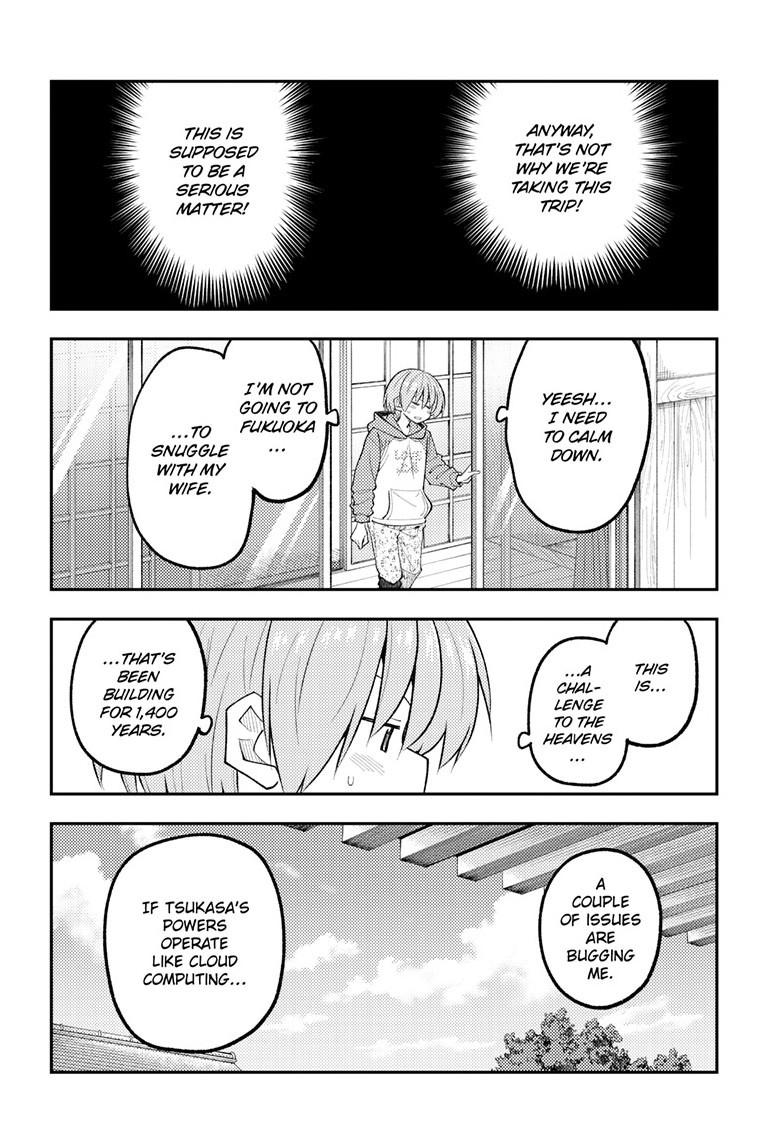 Fly Me to the Moon Chapter 339 - Page 7