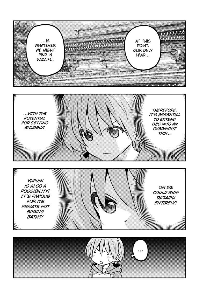 Fly Me to the Moon Chapter 339 - Page 9