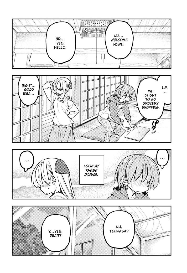 Fly Me to the Moon Chapter 339 - Page 11