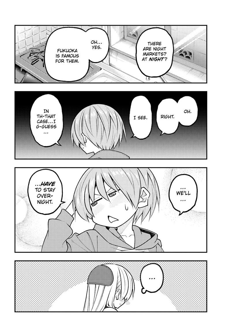 Fly Me to the Moon Chapter 339 - Page 13
