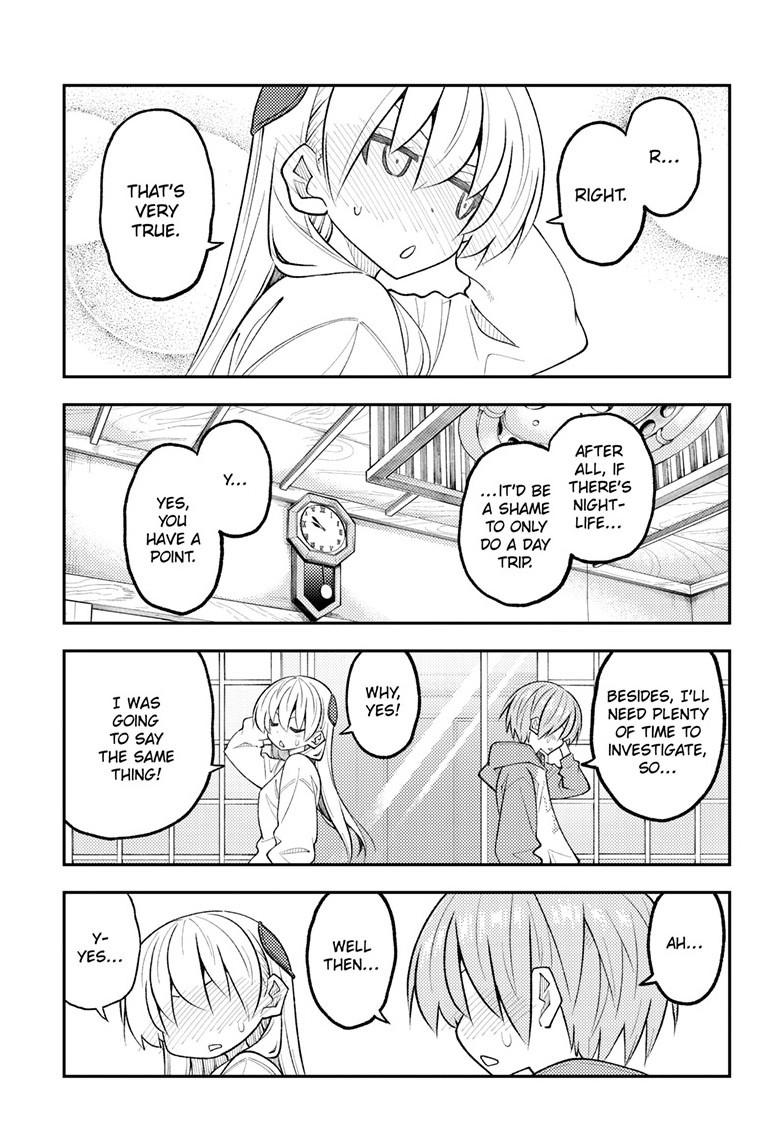 Fly Me to the Moon Chapter 339 - Page 14