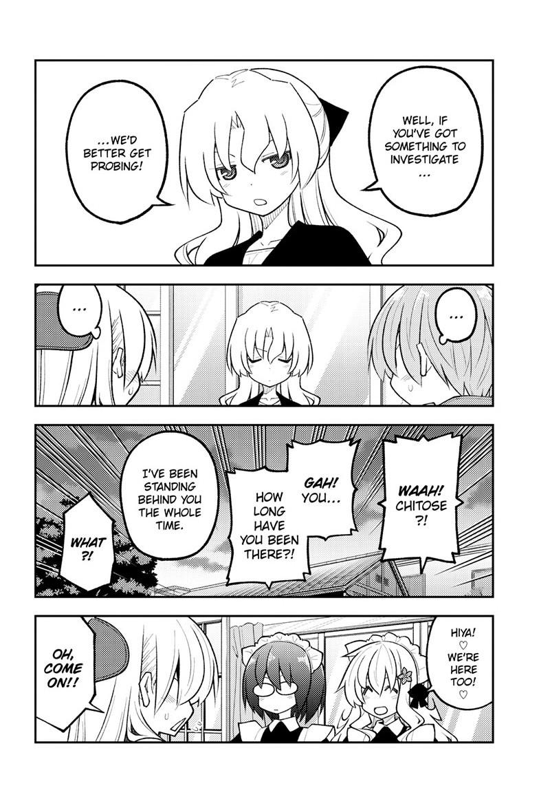 Fly Me to the Moon Chapter 339 - Page 15
