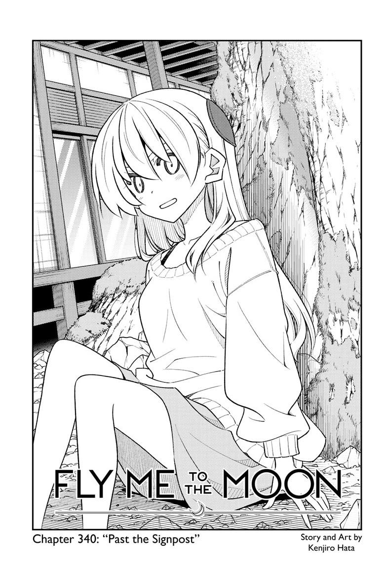 Fly Me to the Moon Chapter 340 - Page 2
