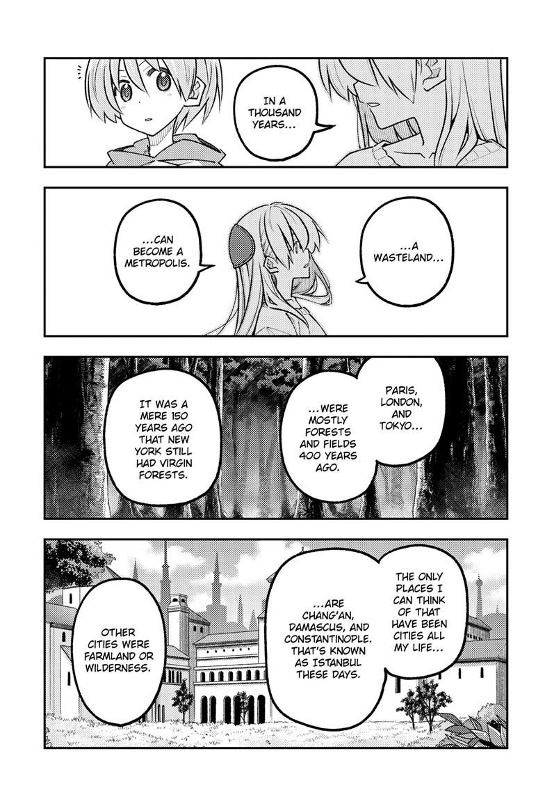 Fly Me to the Moon Chapter 340 - Page 6