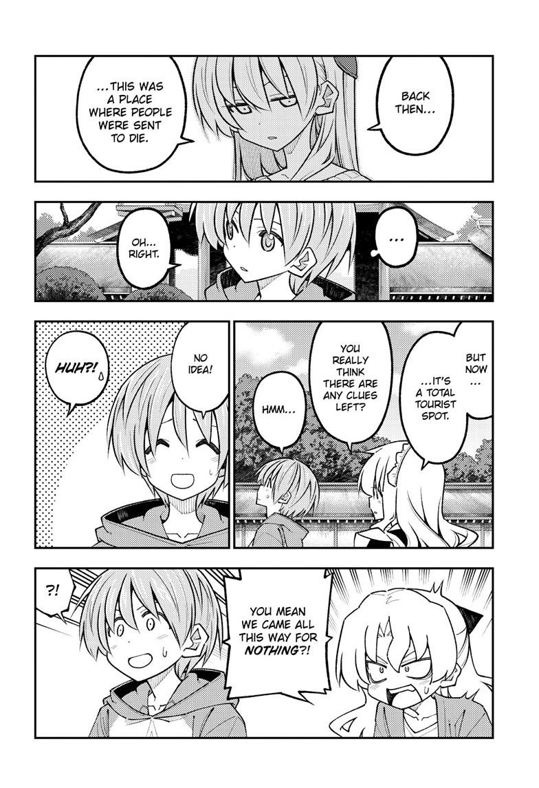 Fly Me to the Moon Chapter 340 - Page 7
