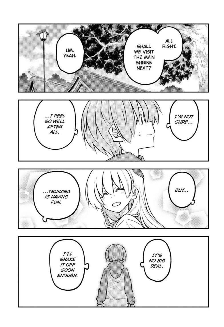 Fly Me to the Moon Chapter 340 - Page 12