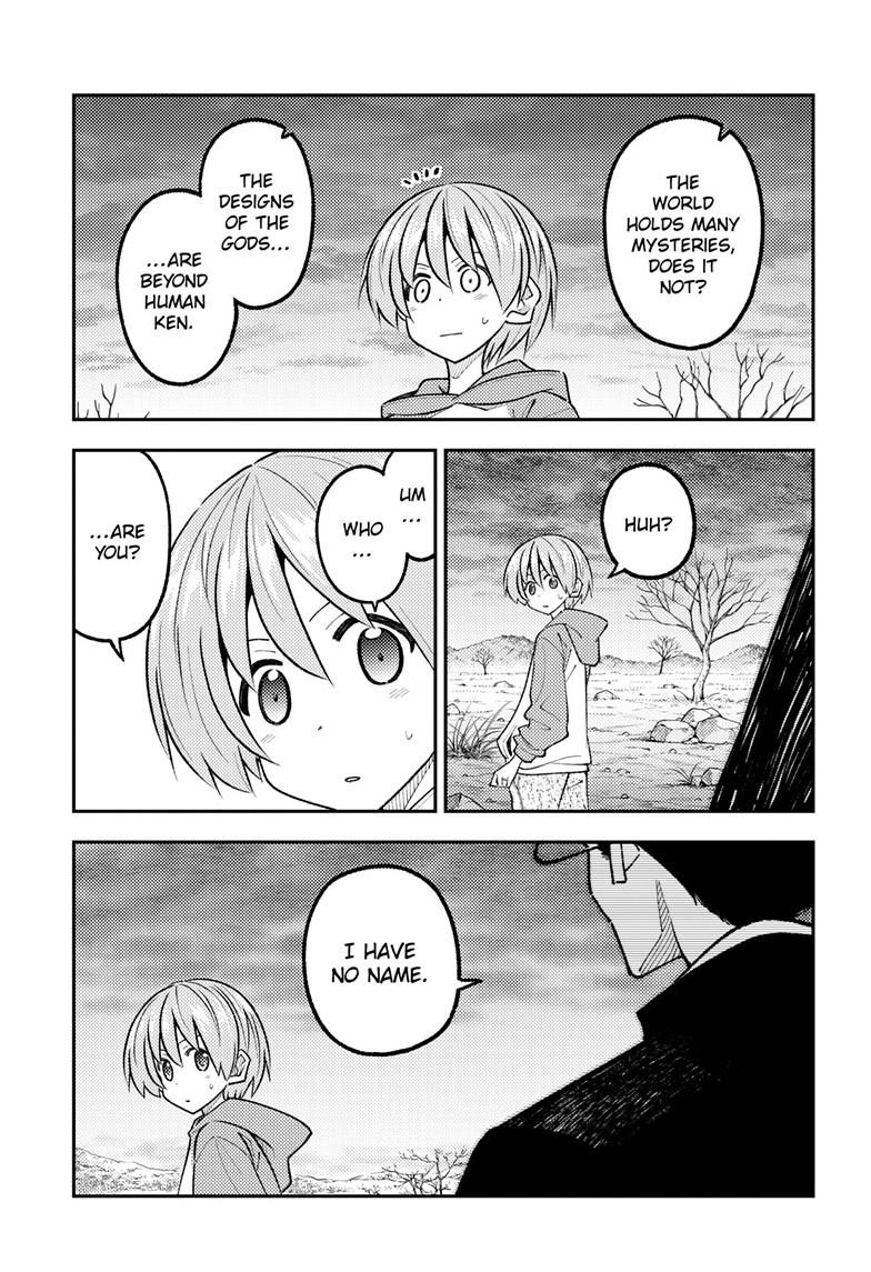 Fly Me to the Moon Chapter 340 - Page 18