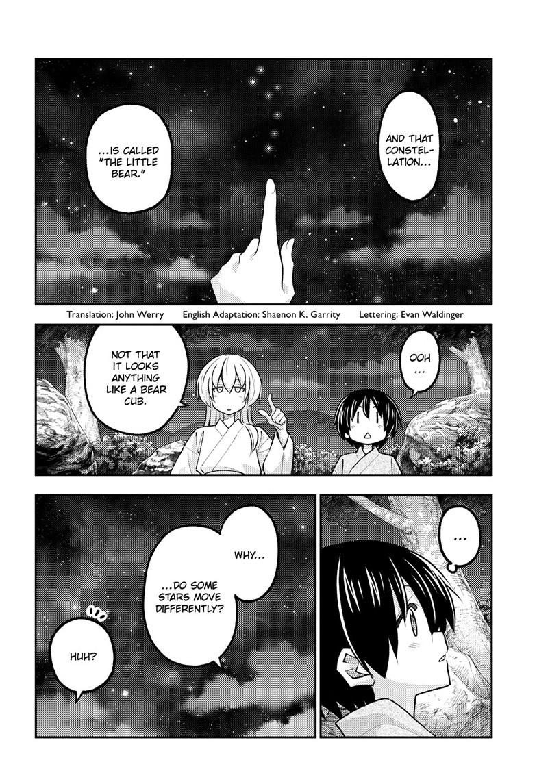 Fly Me to the Moon Chapter 341 - Page 3