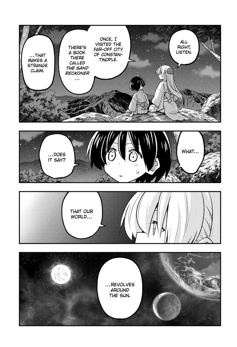 Fly Me to the Moon Chapter 341 - Page 6