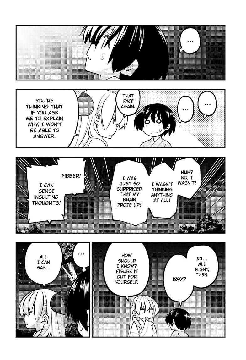 Fly Me to the Moon Chapter 341 - Page 7