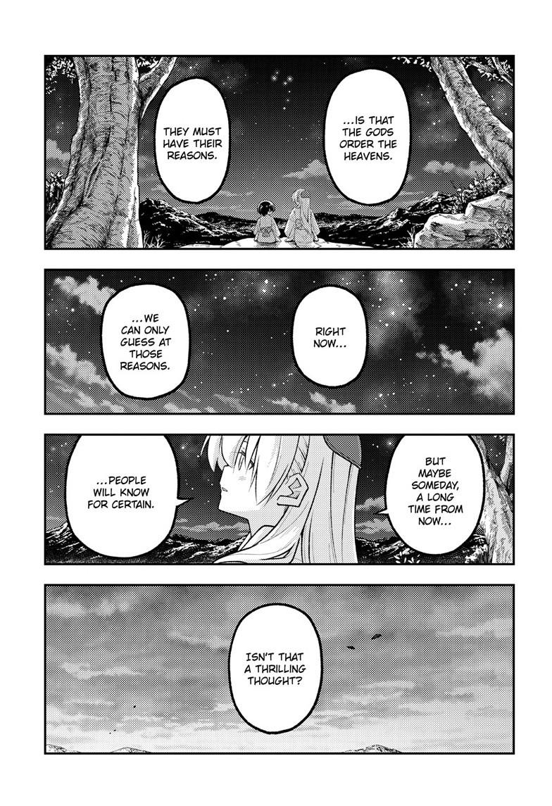 Fly Me to the Moon Chapter 341 - Page 8
