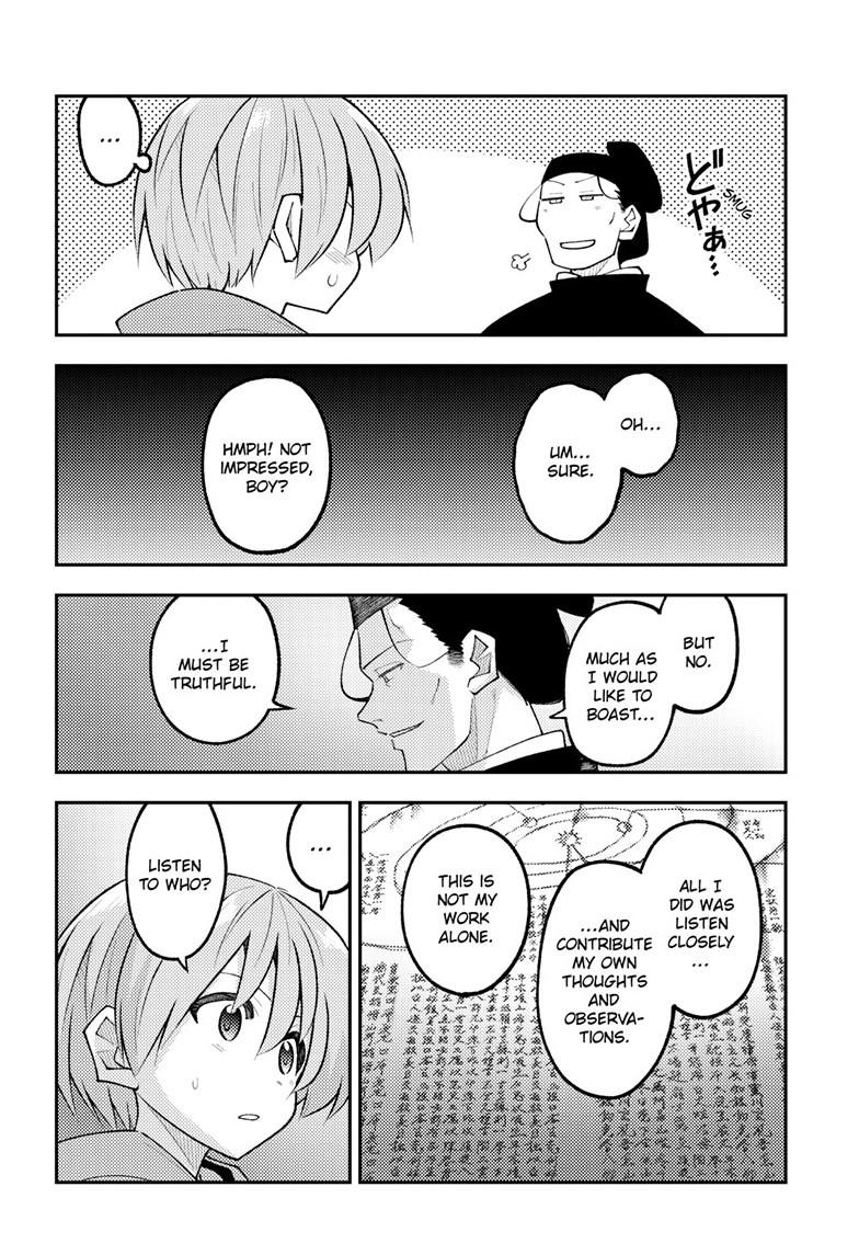Fly Me to the Moon Chapter 341 - Page 15