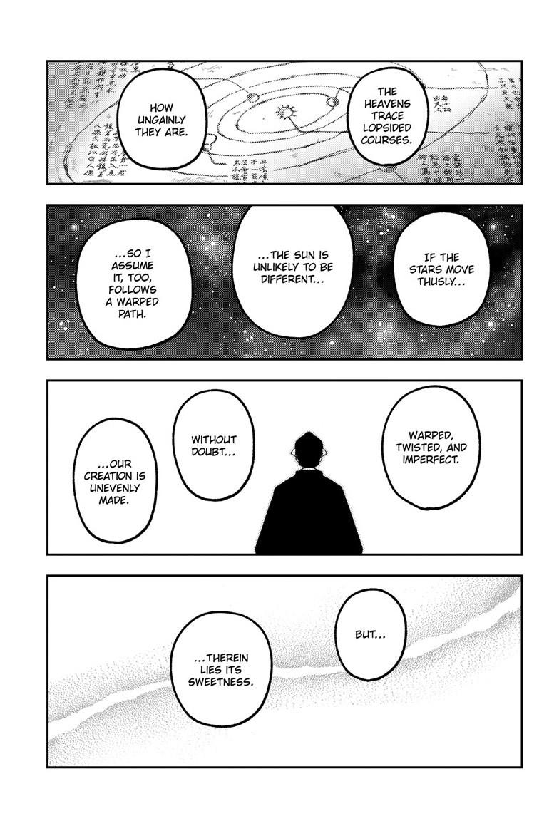 Fly Me to the Moon Chapter 341 - Page 18