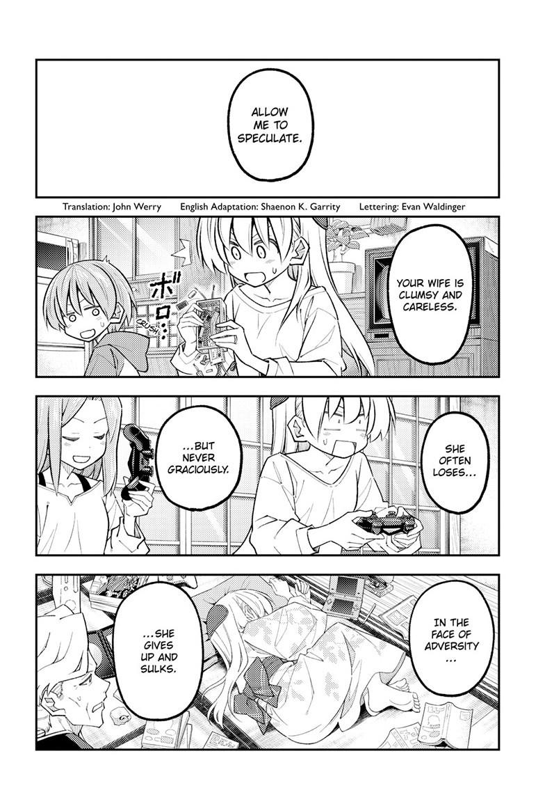 Fly Me to the Moon Chapter 342 - Page 3
