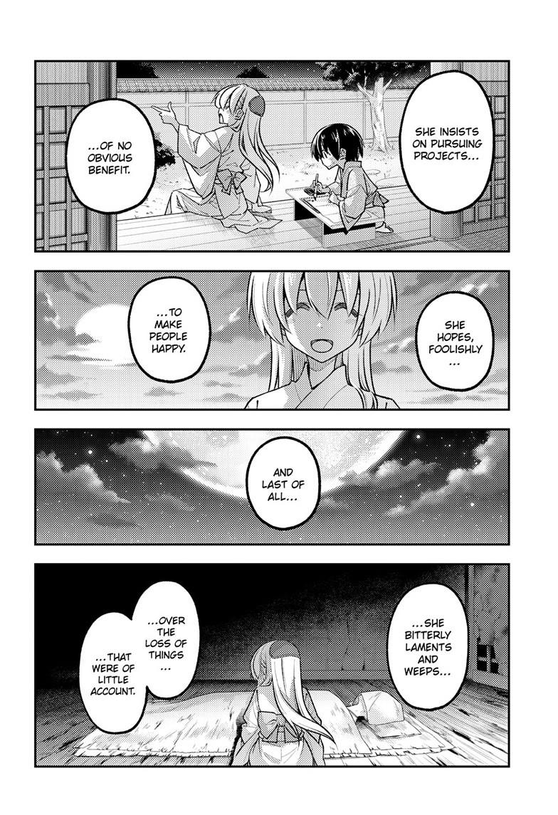 Fly Me to the Moon Chapter 342 - Page 5