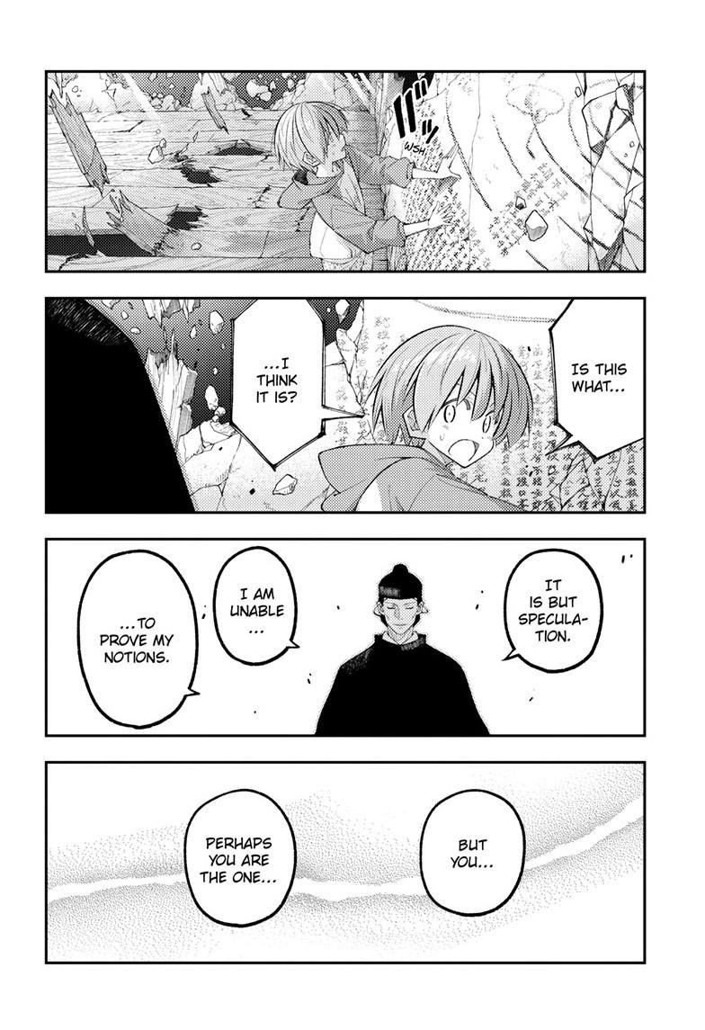 Fly Me to the Moon Chapter 342 - Page 11