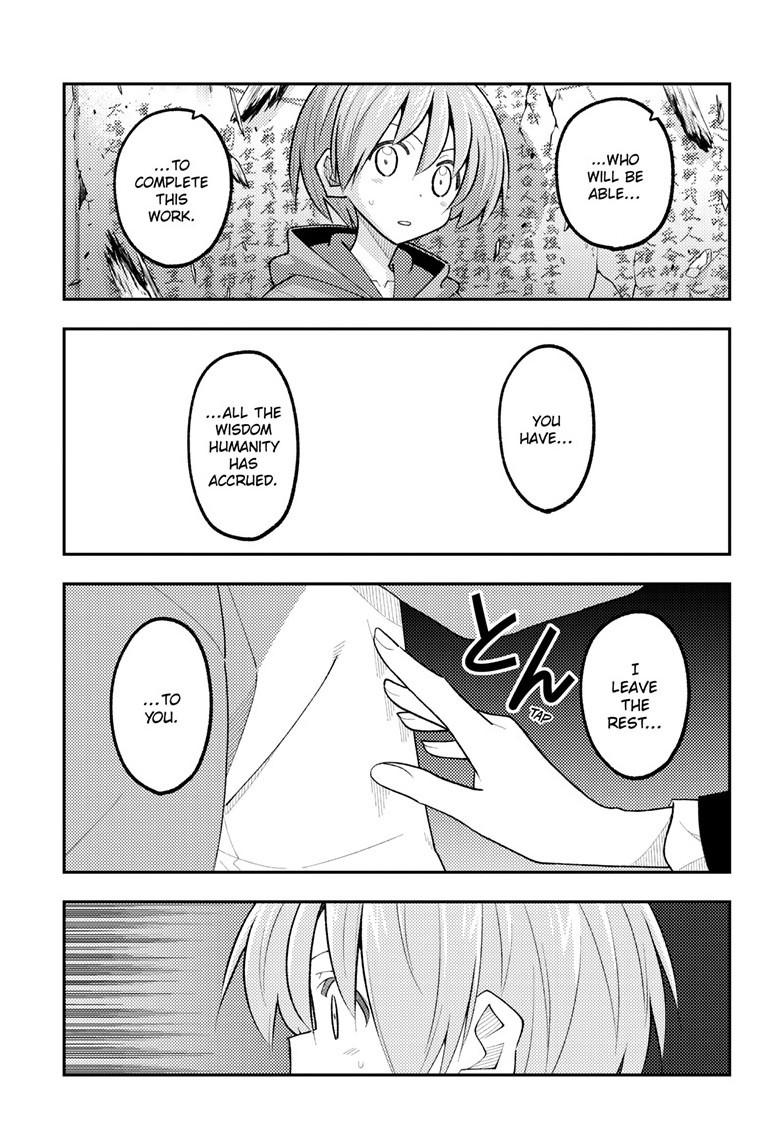Fly Me to the Moon Chapter 342 - Page 12