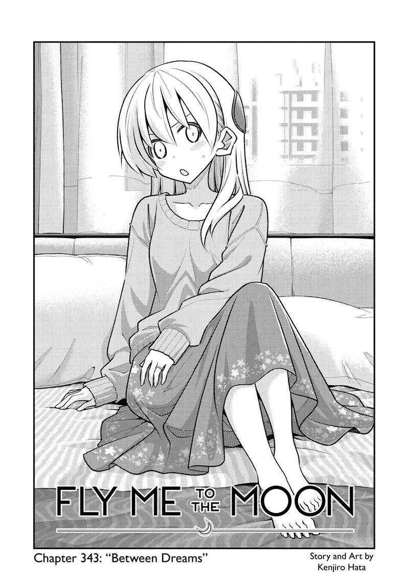 Fly Me to the Moon Chapter 343 - Page 2