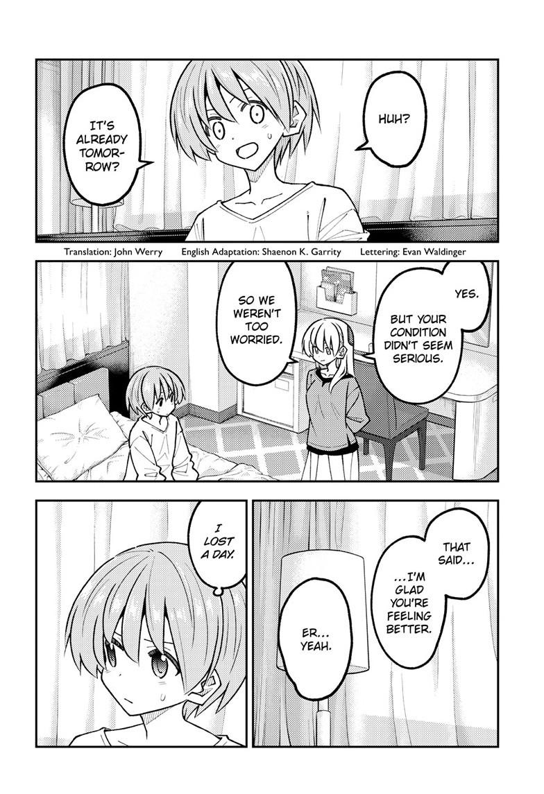 Fly Me to the Moon Chapter 343 - Page 3