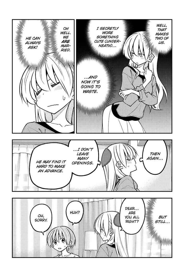 Fly Me to the Moon Chapter 343 - Page 7