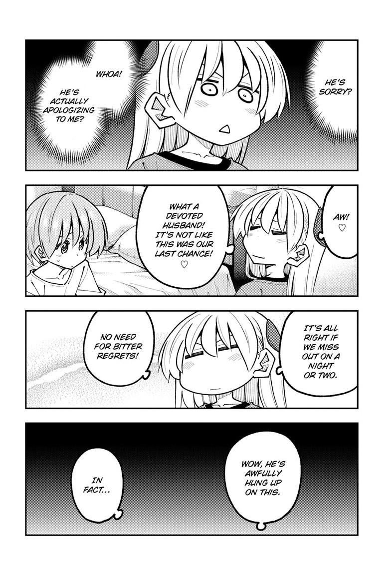 Fly Me to the Moon Chapter 343 - Page 9