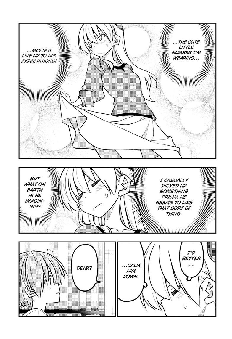 Fly Me to the Moon Chapter 343 - Page 10