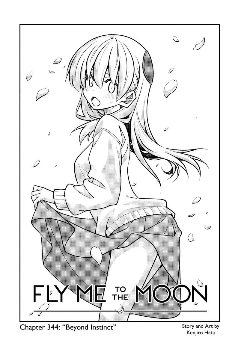 Fly Me to the Moon Chapter 344 - Page 2