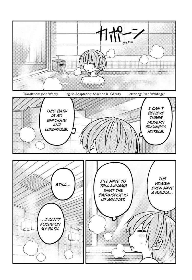 Fly Me to the Moon Chapter 344 - Page 3