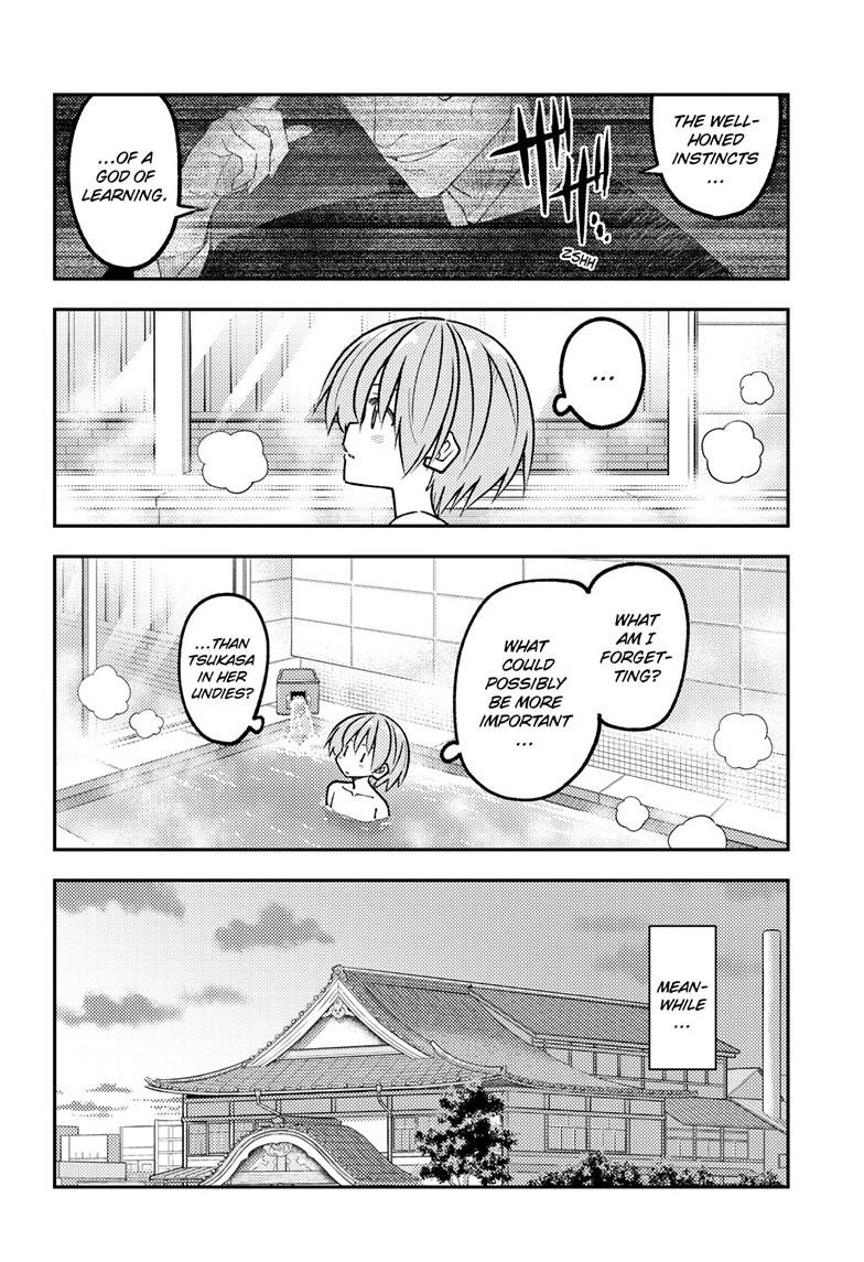 Fly Me to the Moon Chapter 344 - Page 5