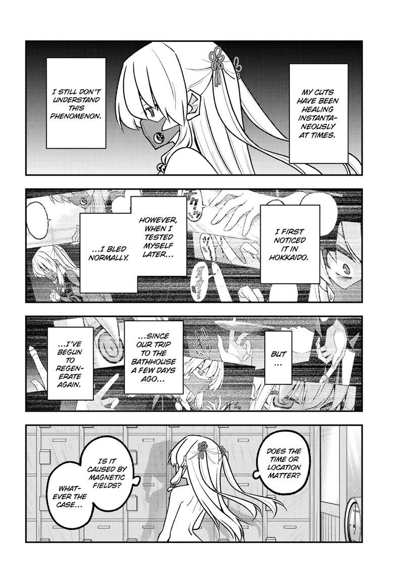 Fly Me to the Moon Chapter 344 - Page 7