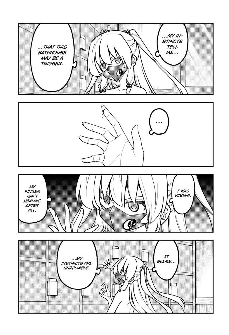 Fly Me to the Moon Chapter 344 - Page 8