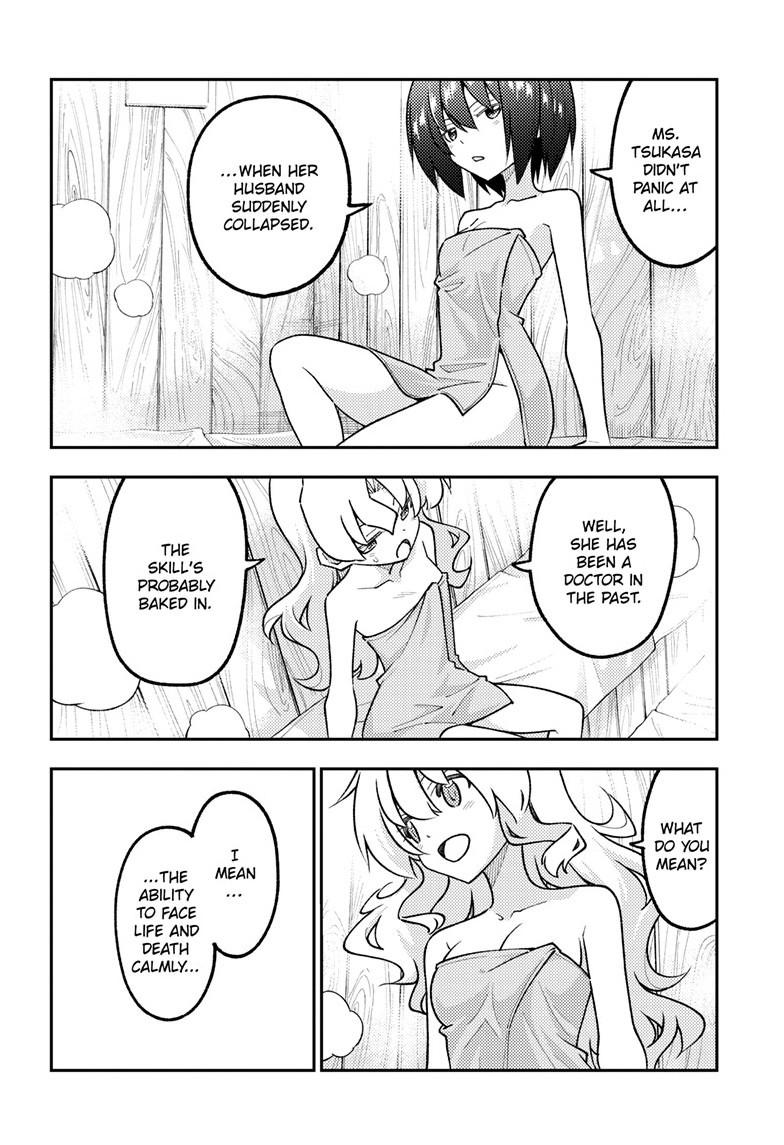 Fly Me to the Moon Chapter 344 - Page 11