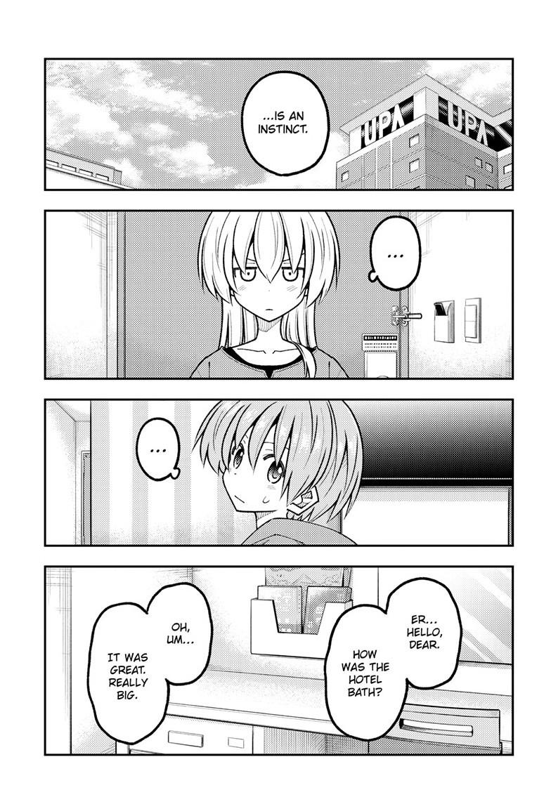 Fly Me to the Moon Chapter 344 - Page 12