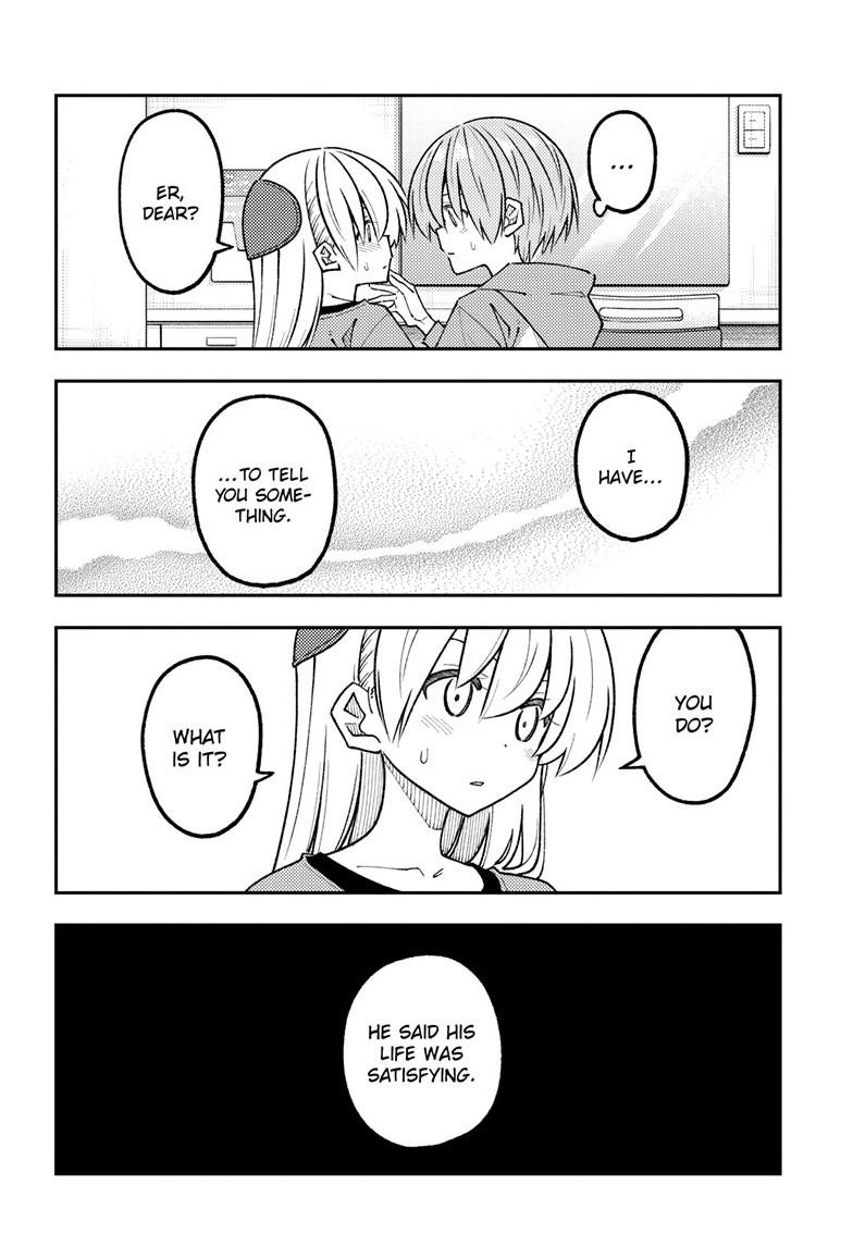 Fly Me to the Moon Chapter 344 - Page 15