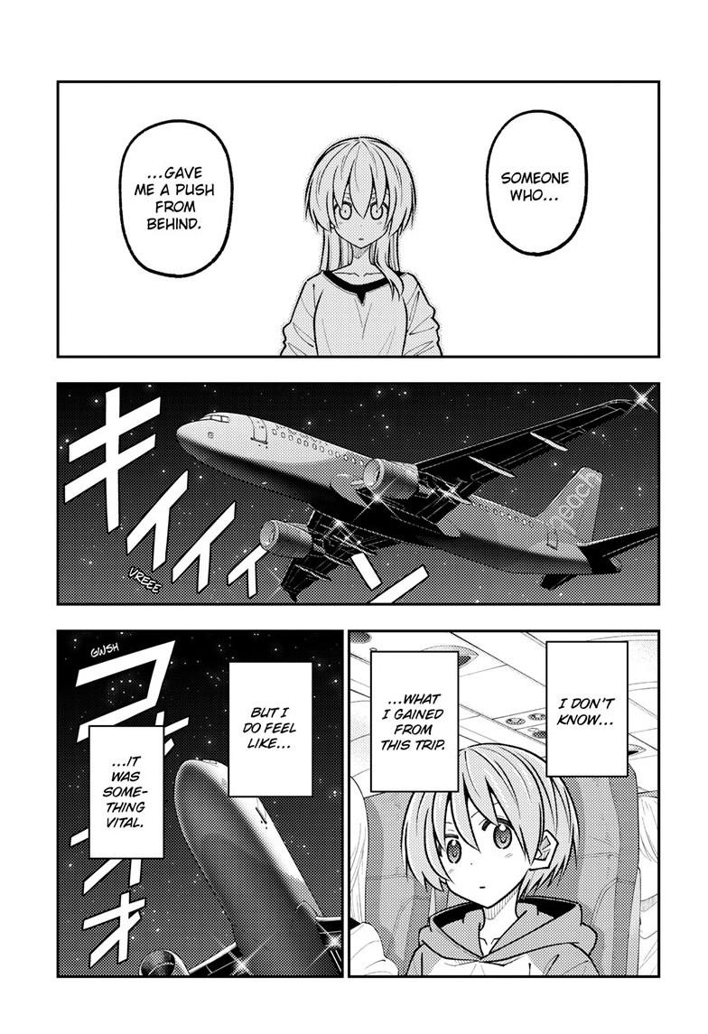 Fly Me to the Moon Chapter 344 - Page 16