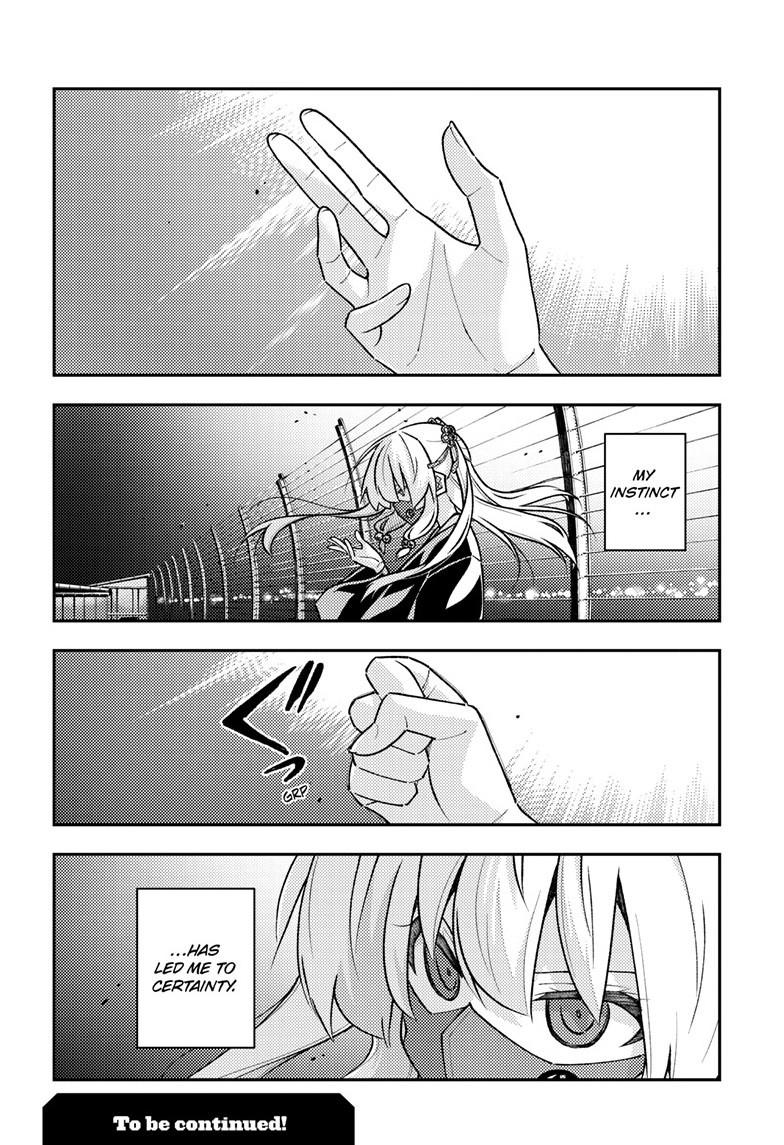 Fly Me to the Moon Chapter 344 - Page 19