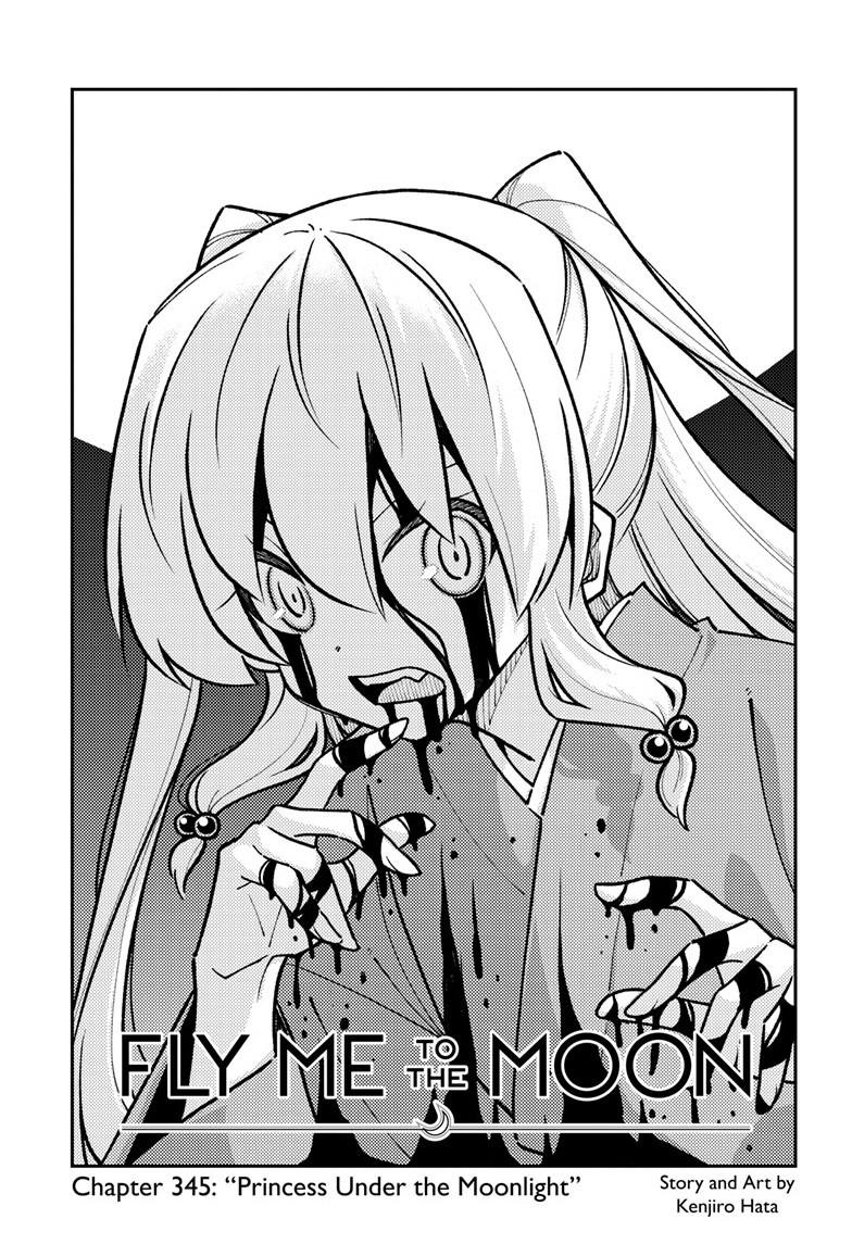 Fly Me to the Moon Chapter 345 - Page 2