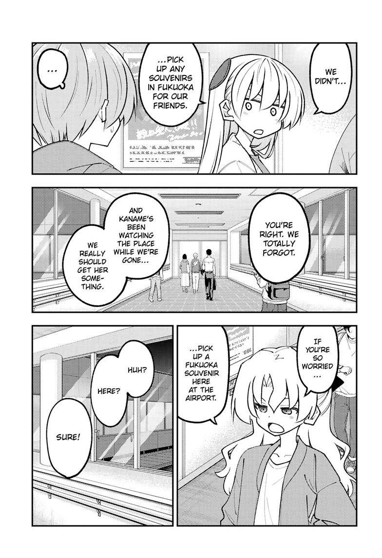 Fly Me to the Moon Chapter 345 - Page 4