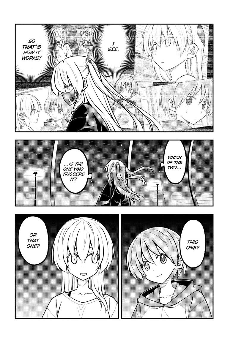 Fly Me to the Moon Chapter 345 - Page 7