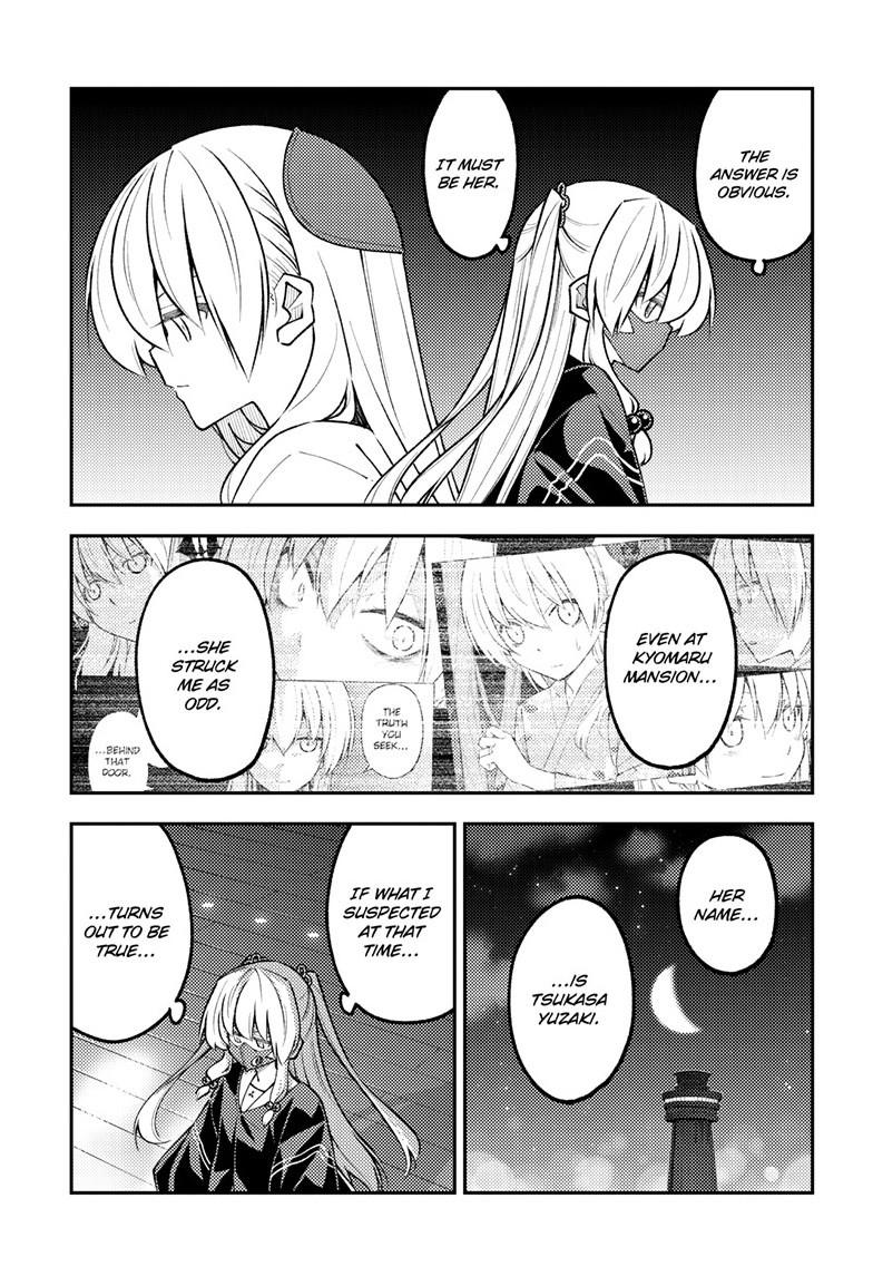 Fly Me to the Moon Chapter 345 - Page 8