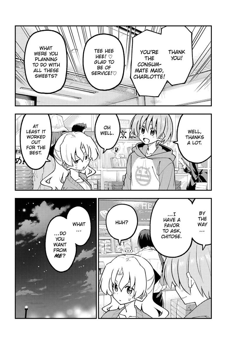 Fly Me to the Moon Chapter 345 - Page 13