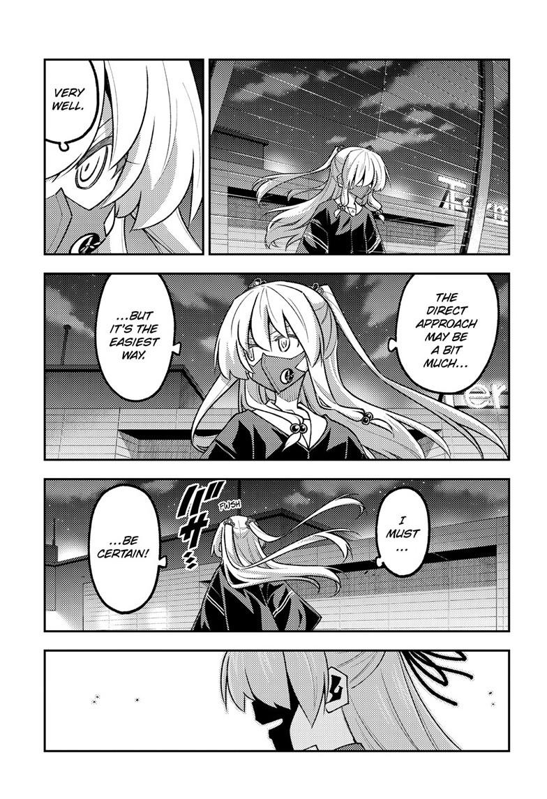 Fly Me to the Moon Chapter 345 - Page 14