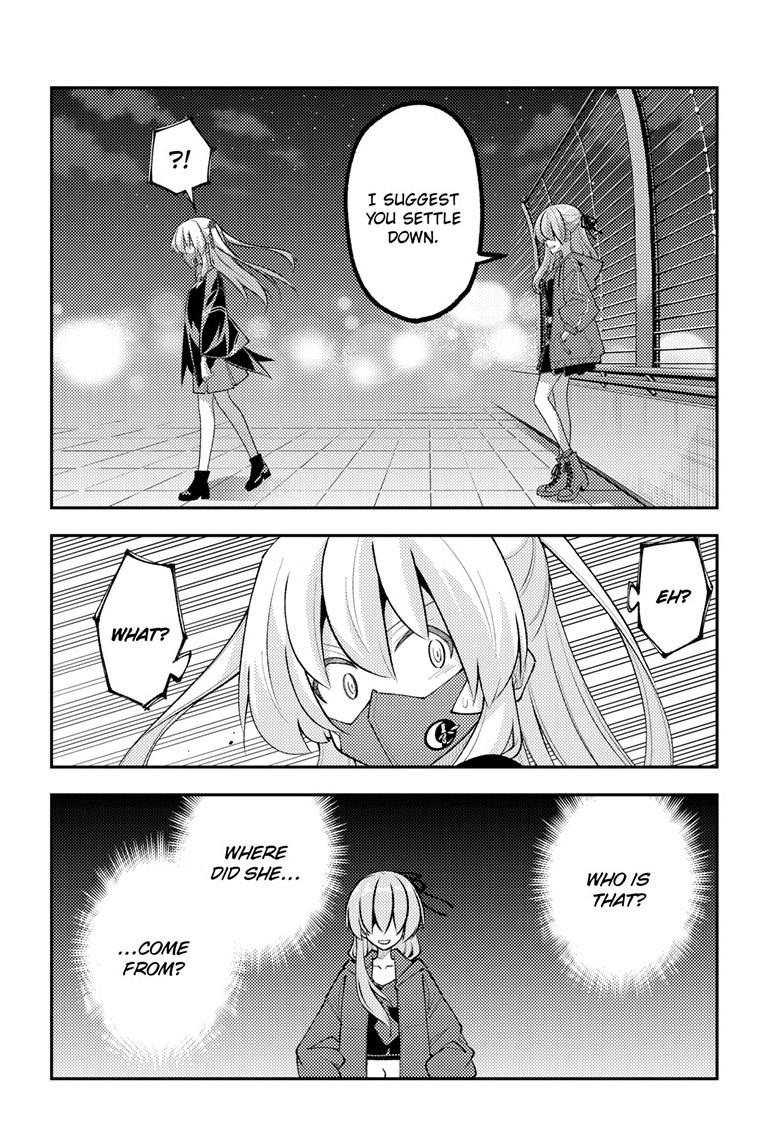Fly Me to the Moon Chapter 345 - Page 15