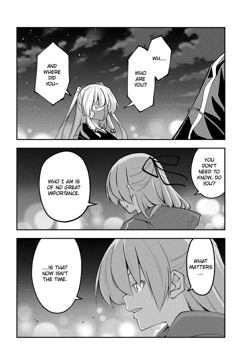 Fly Me to the Moon Chapter 345 - Page 17