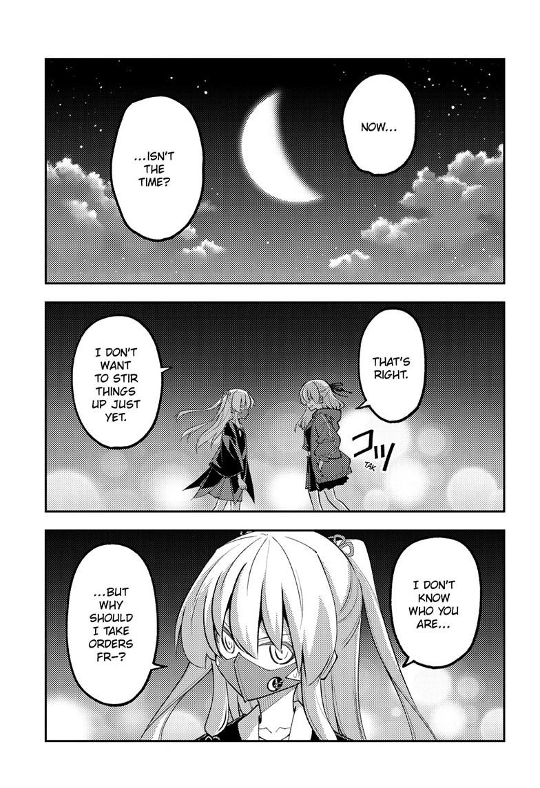 Fly Me to the Moon Chapter 345 - Page 18