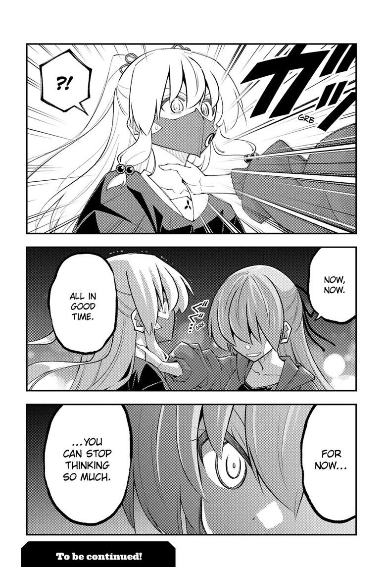 Fly Me to the Moon Chapter 345 - Page 19