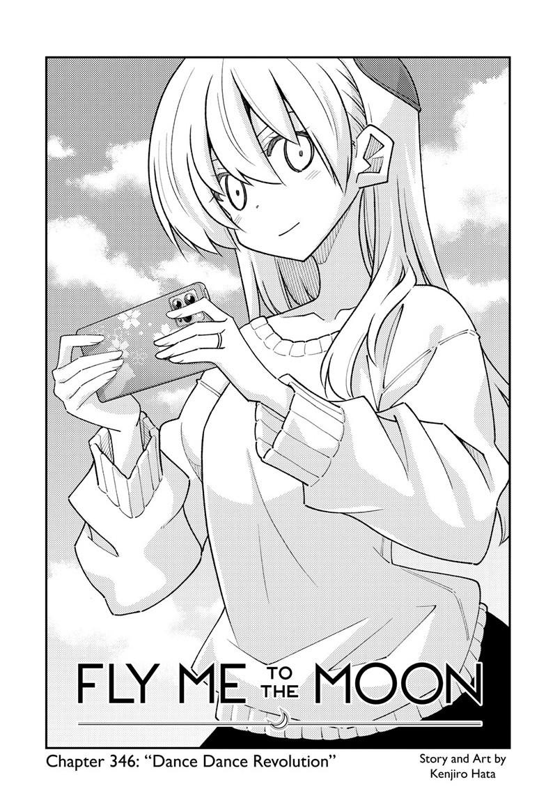Fly Me to the Moon Chapter 346 - Page 2