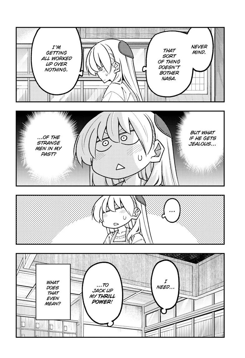 Fly Me to the Moon Chapter 346 - Page 13