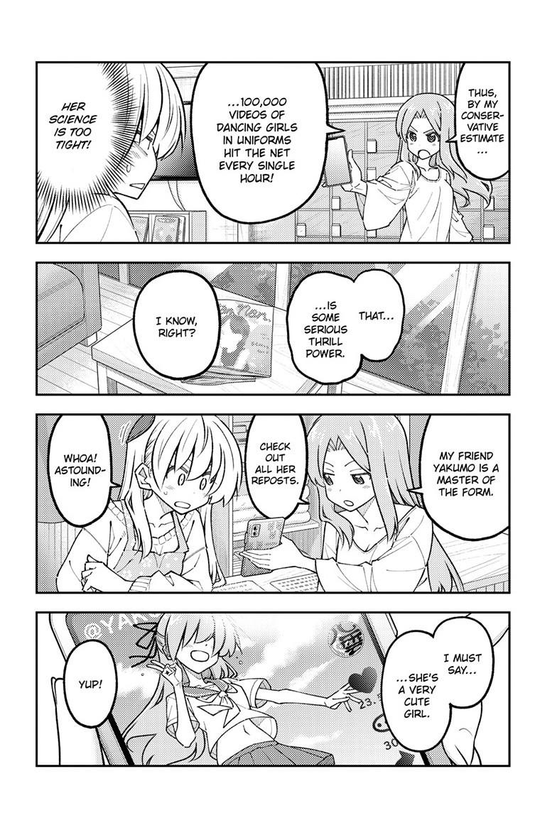 Fly Me to the Moon Chapter 346 - Page 15