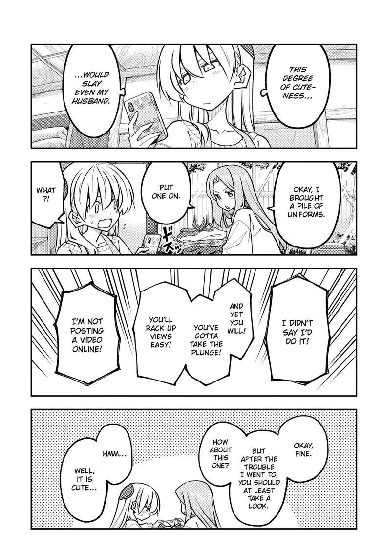 Fly Me to the Moon Chapter 346 - Page 16